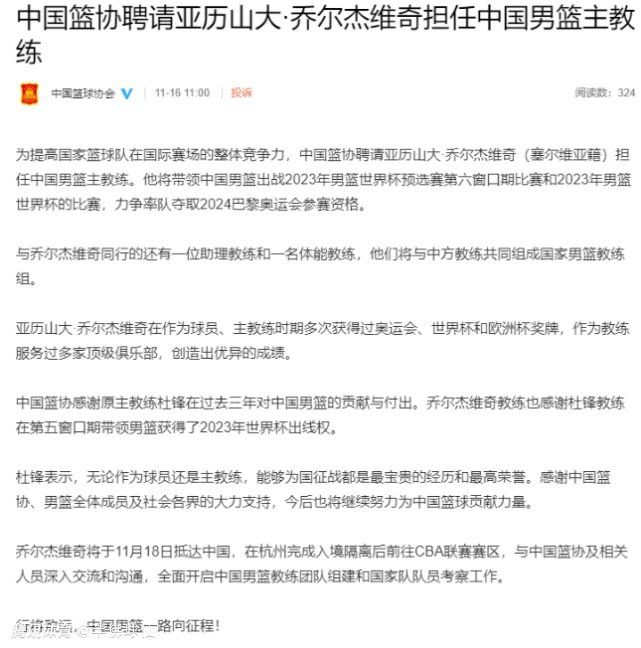 皇马不会做出任何过度报价，也不会与巴黎支付给姆巴佩的天文数字竞争。